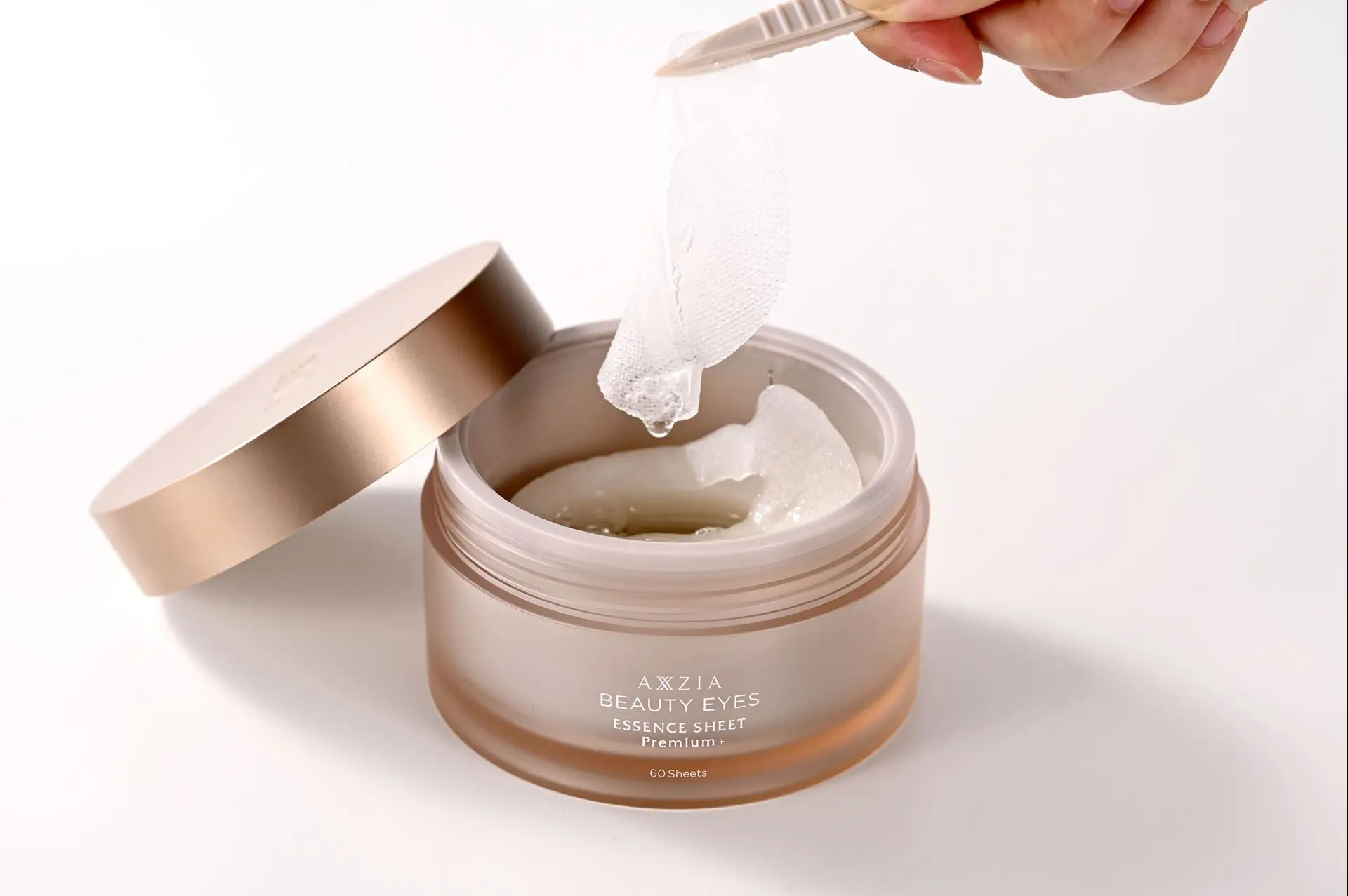 Патчи для интенсивного ухода против морщин, отеков и синяков под глазами AXXZIA BEAUTY EYES Essence Sheet Premium